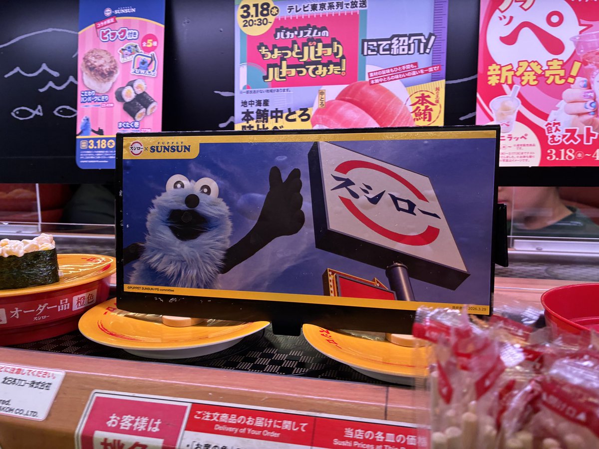 よど/Yodo tweet media