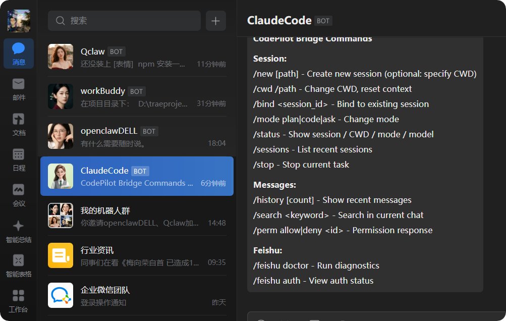 MindfulReturn 身心修复局 tweet media