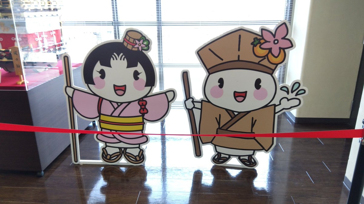 🐣 みんと 🐣 🐾 🐾 🐾 🌿 tweet media