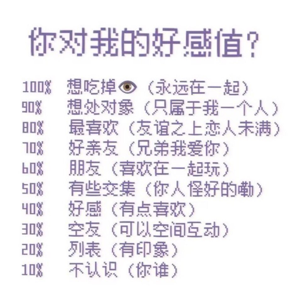 昨天和欧润吉🍊 tweet media