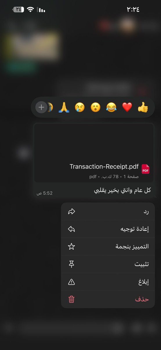 أخوي كُكل دنيتي وحياتي 
😔💘💘💘