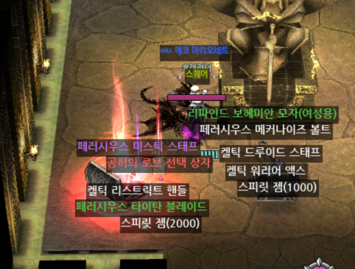 sandphat_mb's tweet photo. 뭔가 먹다 https://t.co/28YfMbFf3q