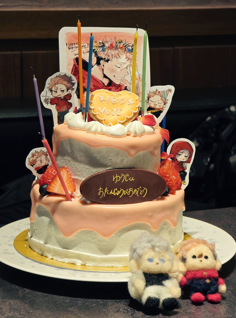 上椙 通販中 tweet media