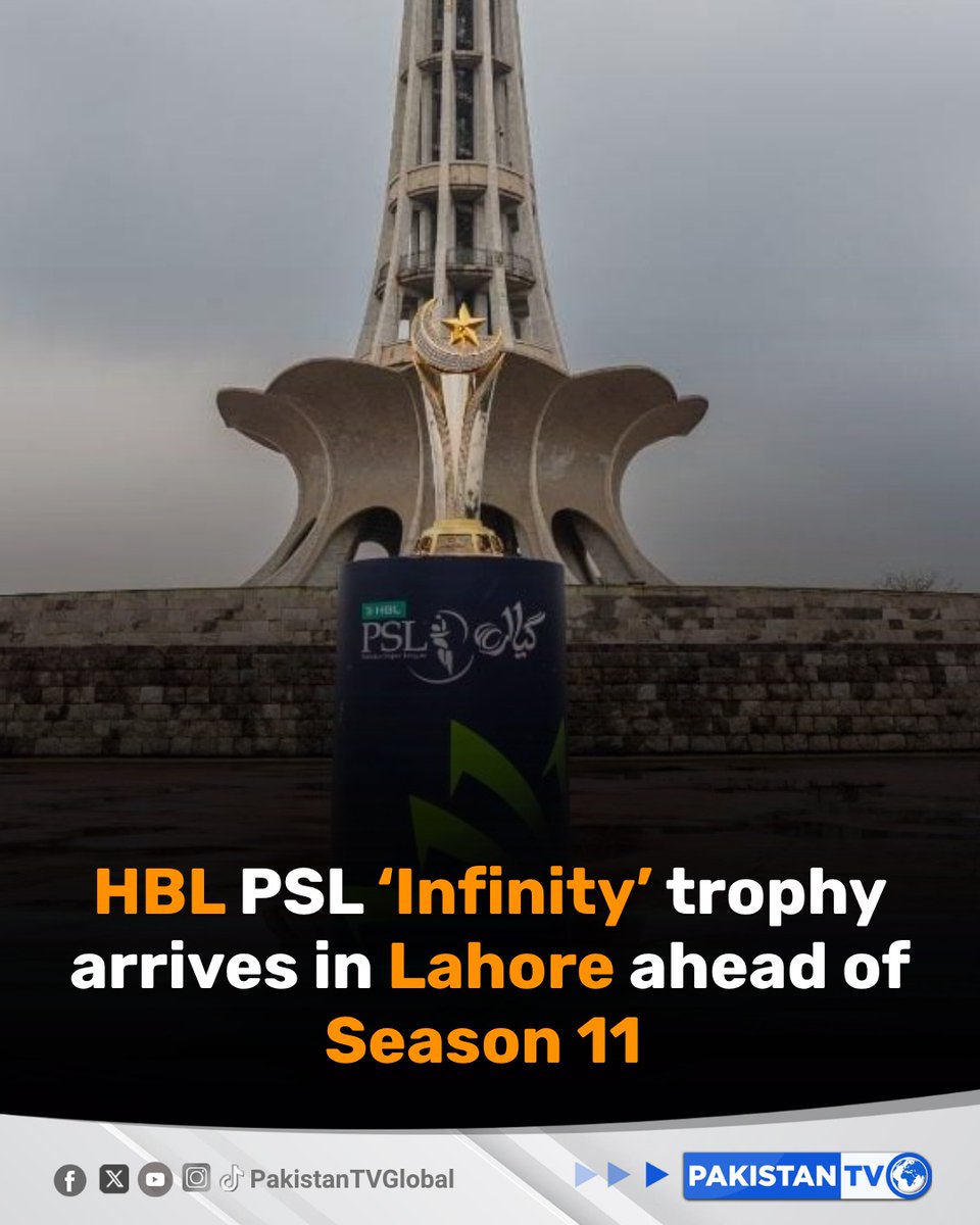PakTVGlobal's tweet photo. The pride of the Pakistan Super League has now reached Lahore, marking the final stretch of its breathtaking nationwide tour.
#HBLPSL #PSL11 #InfinityTrophy #PakistanTV #PakistanTVglobal https://t.co/RDA1RqHCk6