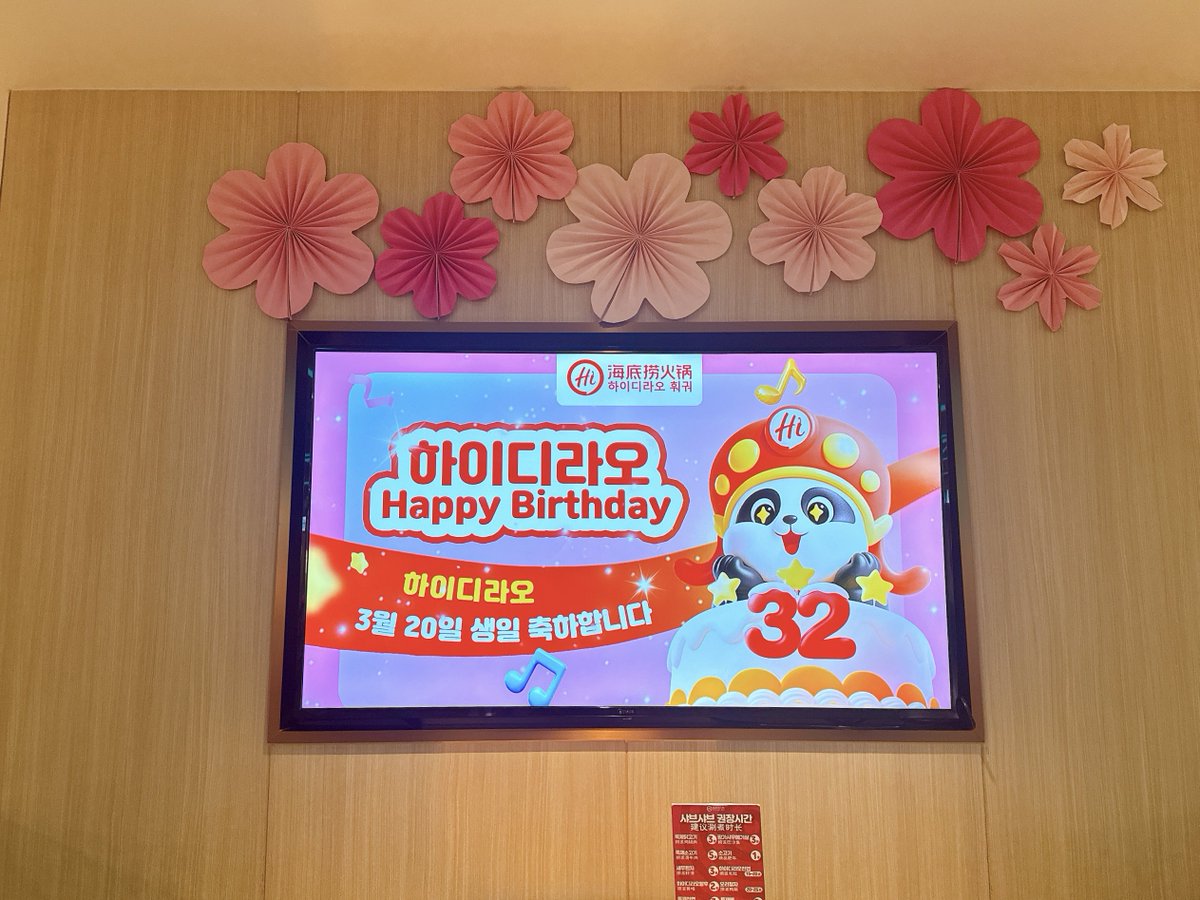 오탁구 tweet media