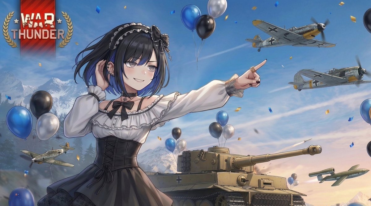 るみねあ@ミリタリー探究部 tweet media