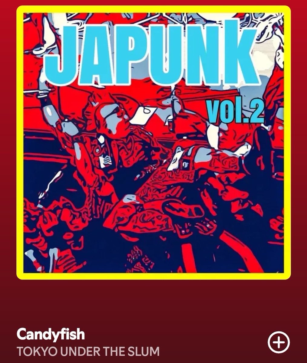 しんのしん tweet media