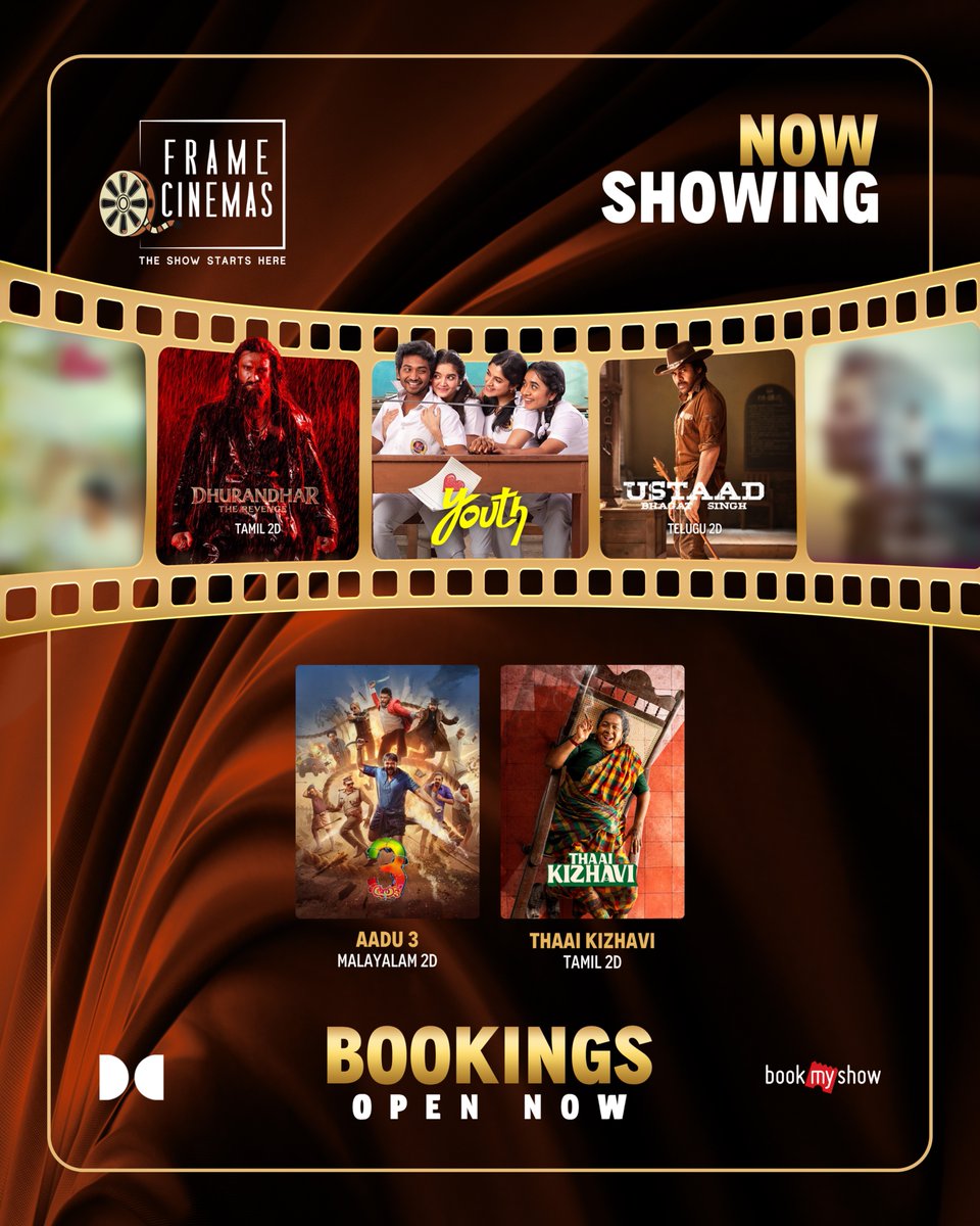 Frame Cinemas Thanjavur tweet media