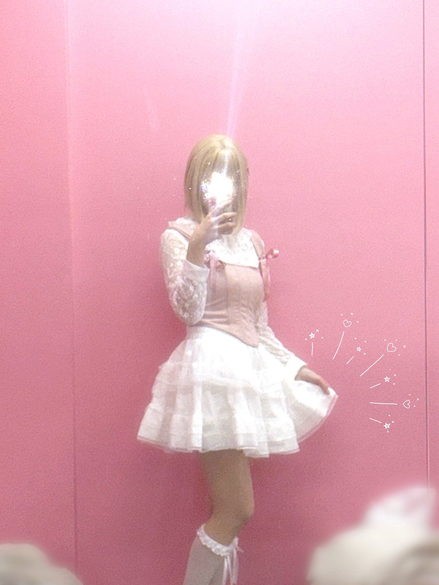 𝘍𝘶 ♡ tweet media