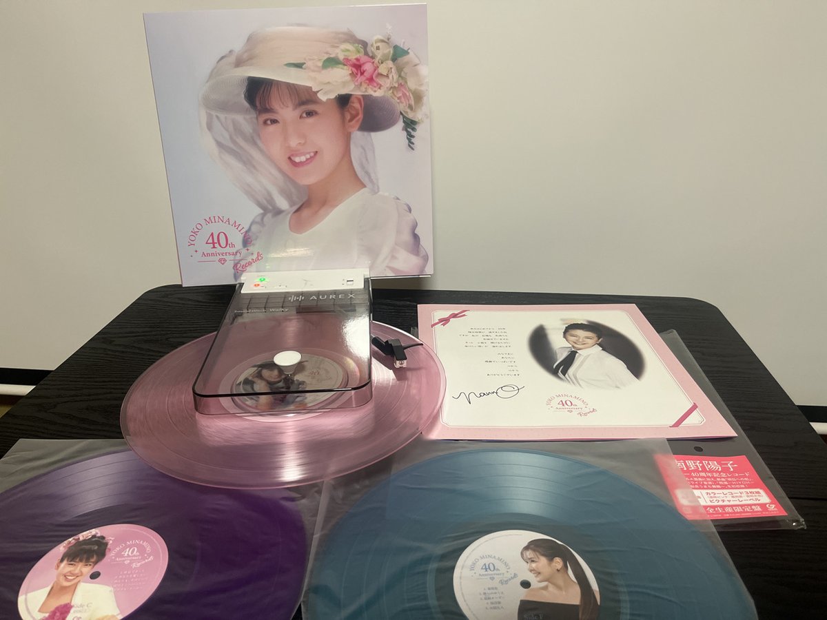 nanno #南野陽子 #LPレコードの日 昨年、40周年記念として3枚組カラー