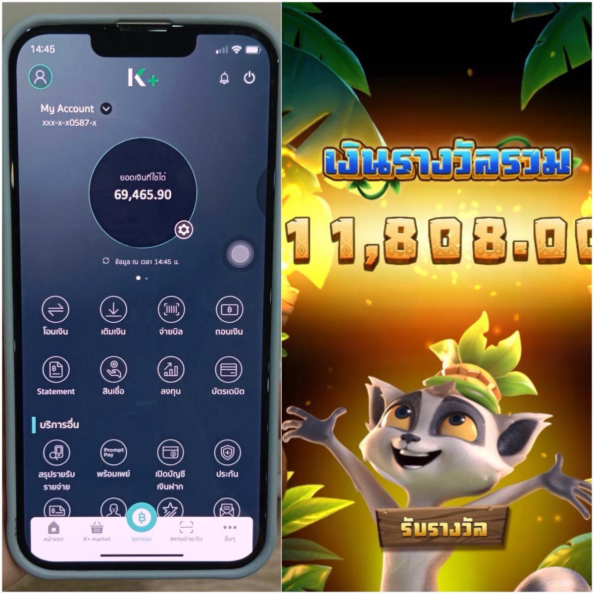 จิมิ… 🍓 tweet media