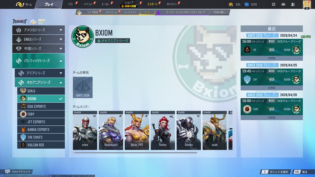 LFT DeepImpact tweet media