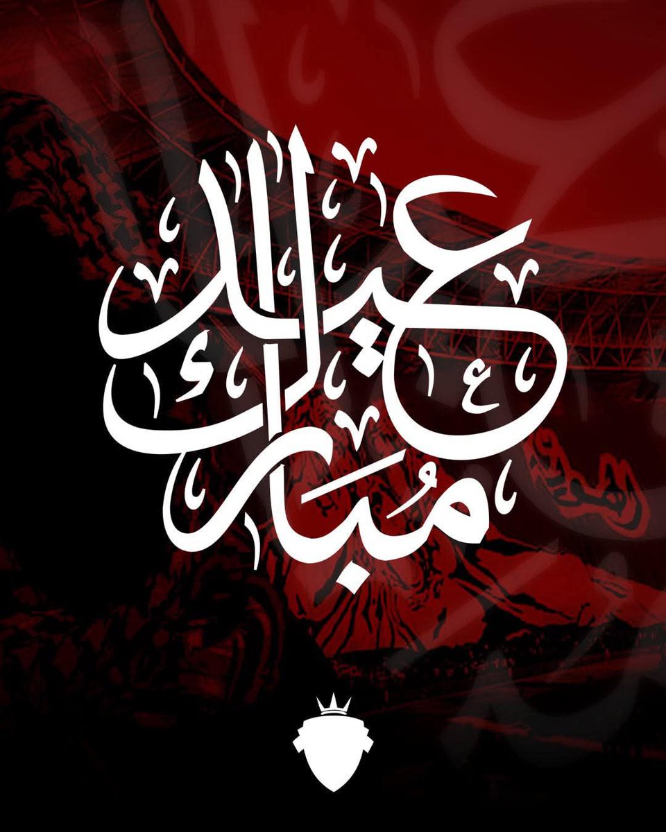 LEADERS CLUBISTES 2003 tweet media