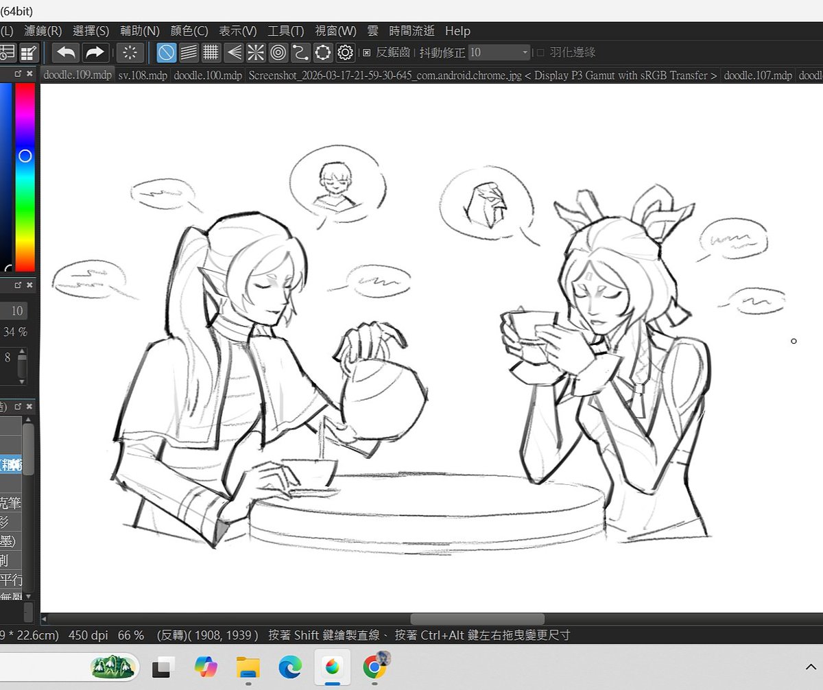 檸檬Lemon tweet media