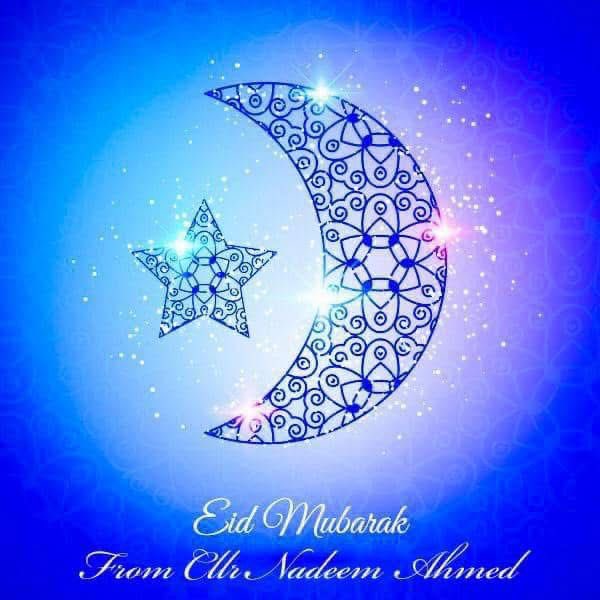 Eid mubarak to all celebrating. #eid