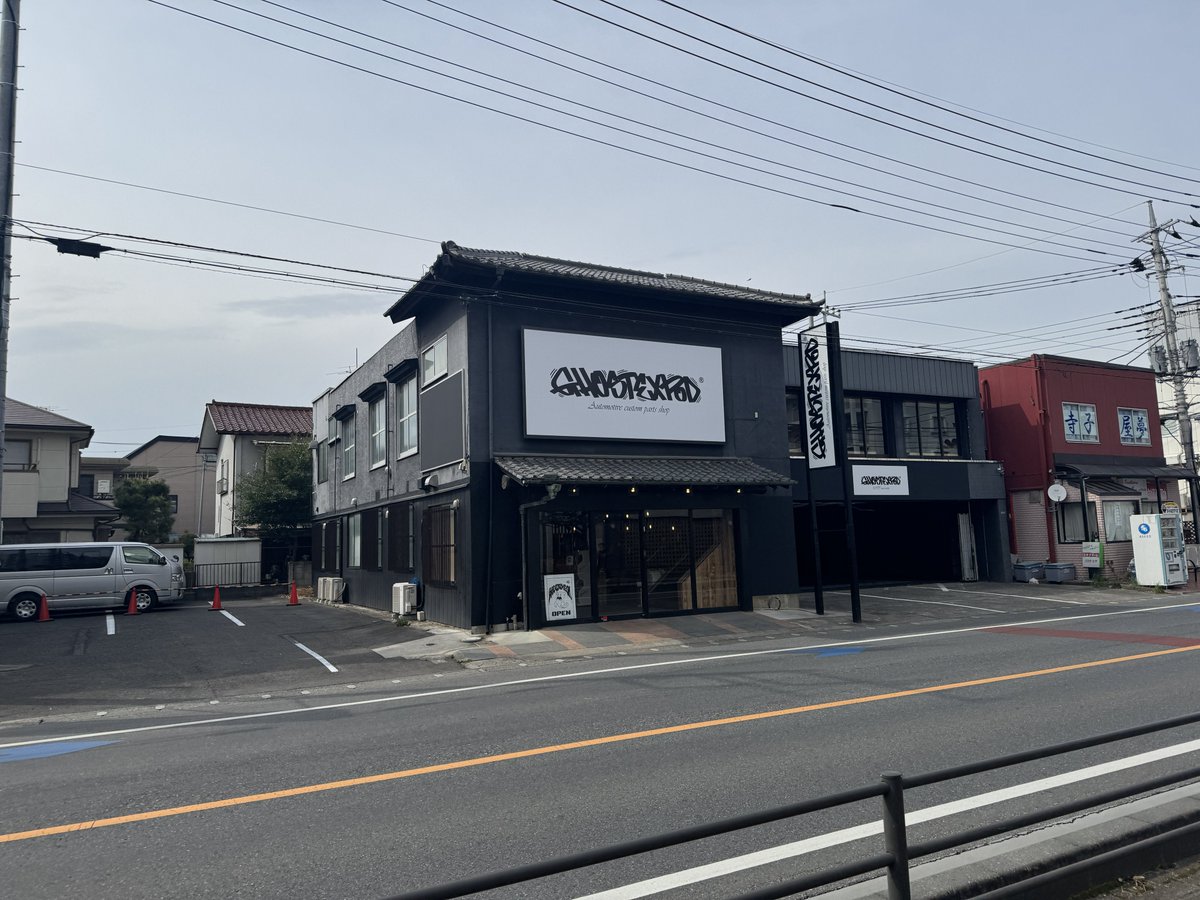 GHOST EXPOD®︎ tweet media