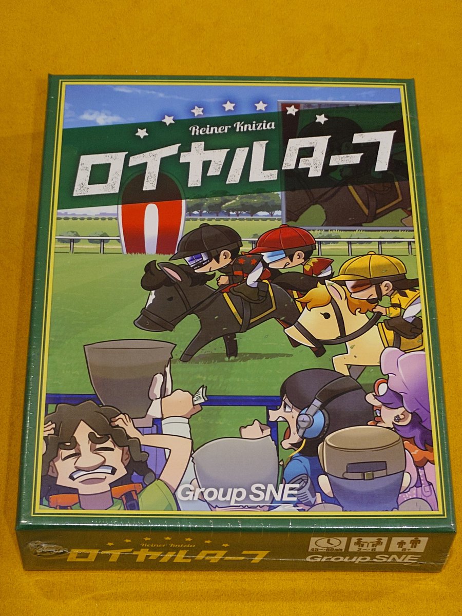 たかじん tweet media