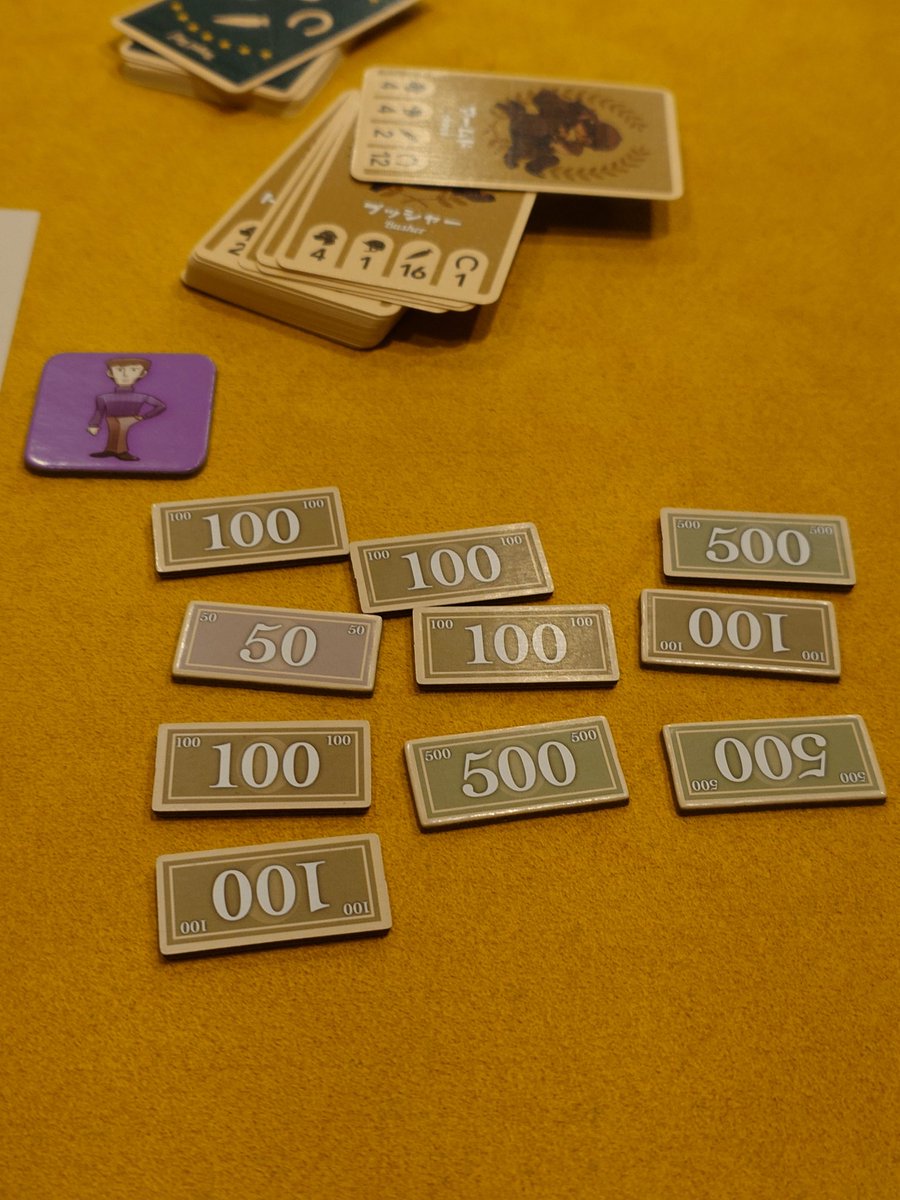 たかじん tweet media