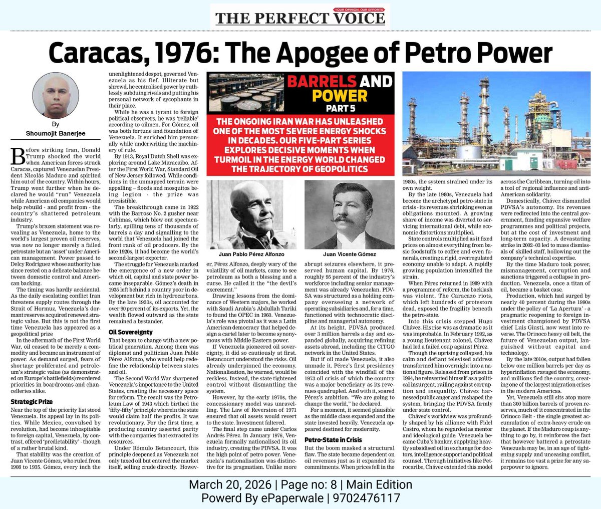 Shoumojit Banerjee tweet media