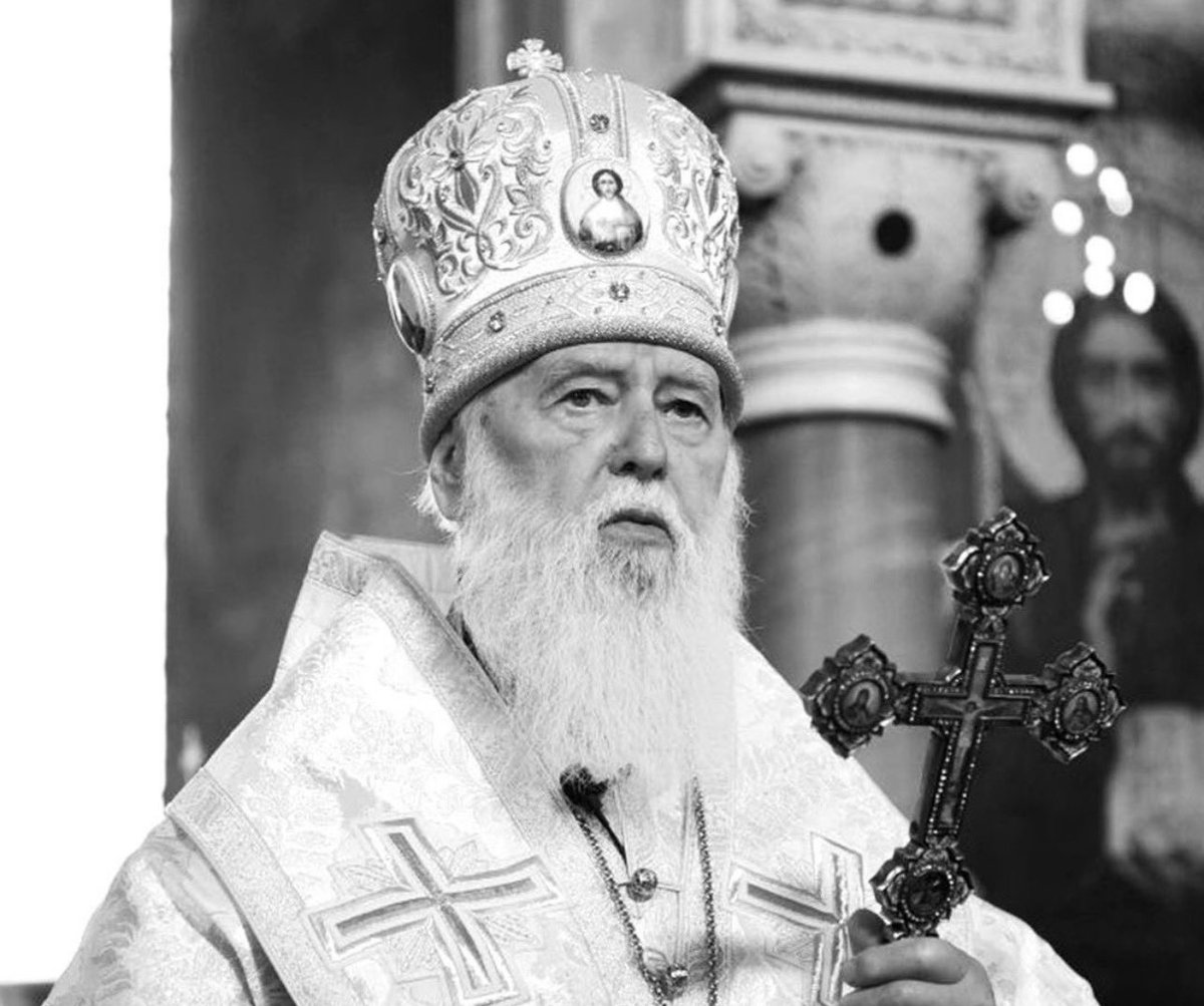 Volodymyr Groysman tweet media