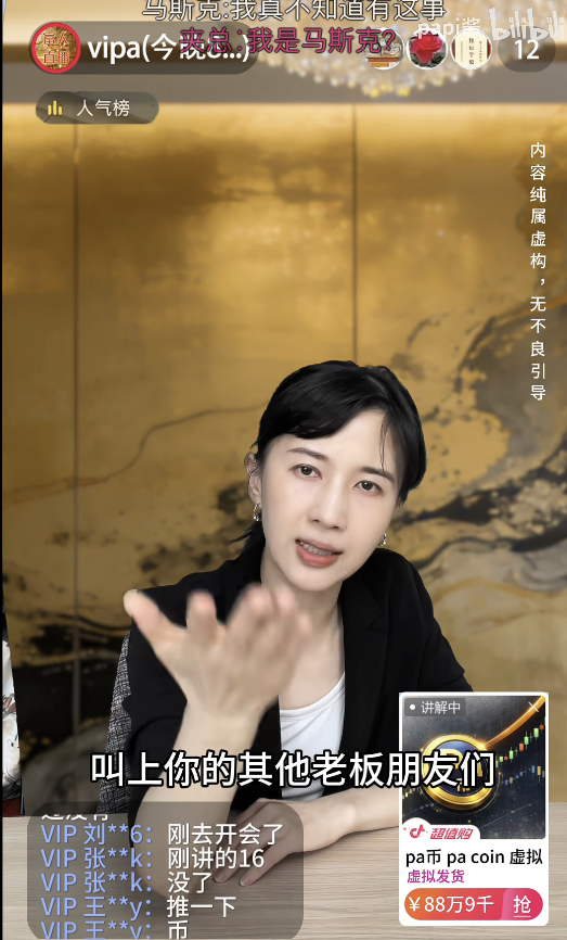 Genius dev tweet media