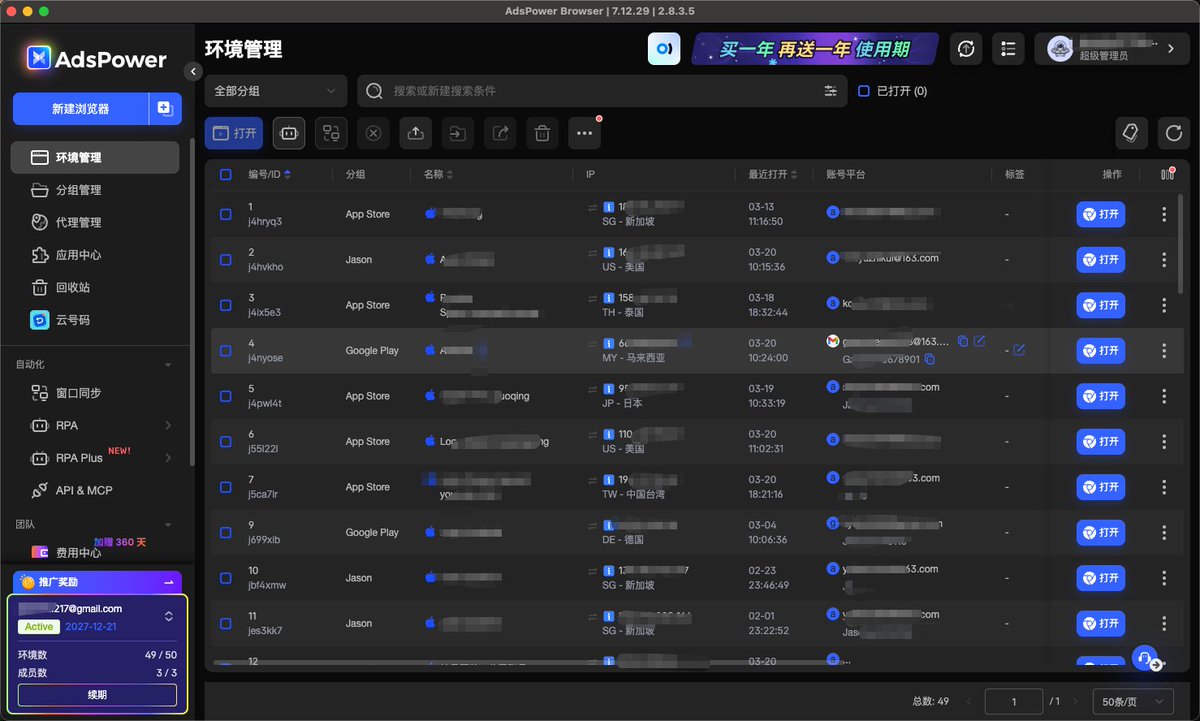 鱼总聊AI tweet media