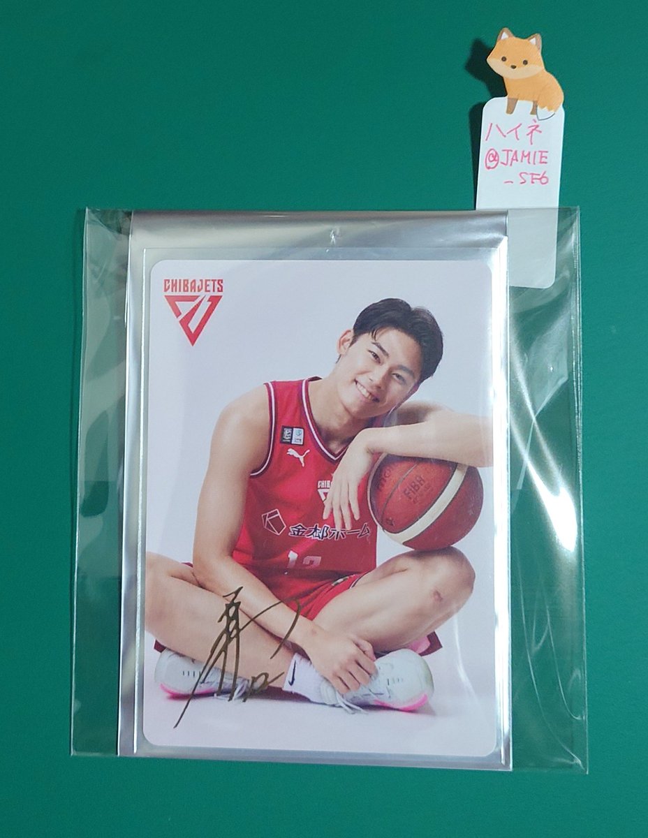 ハイネ tweet media