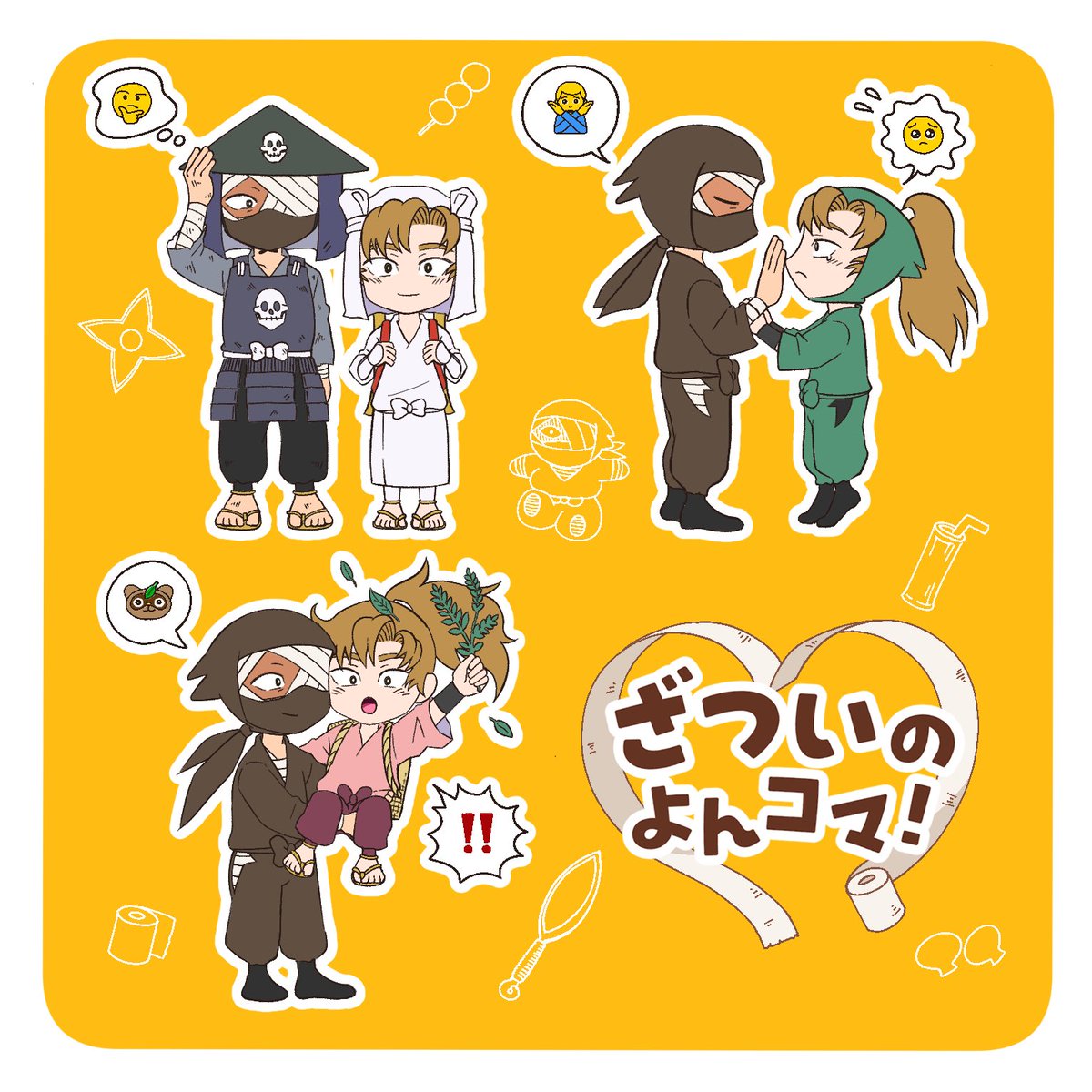 ササキ 🥷 tweet media