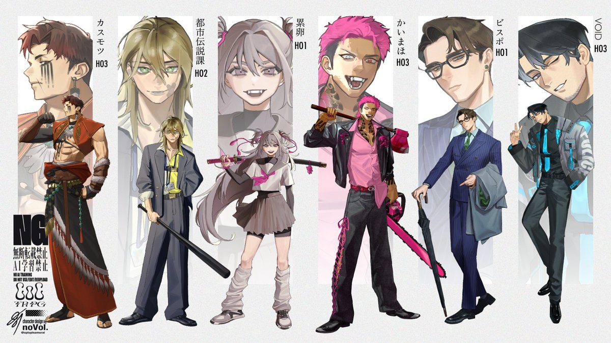 うピピ丸 tweet media