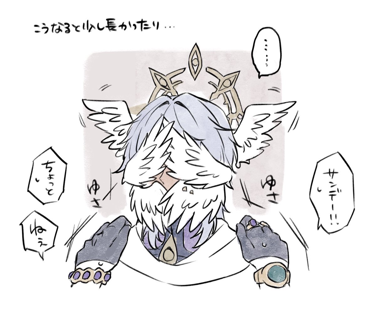 こじろ tweet media