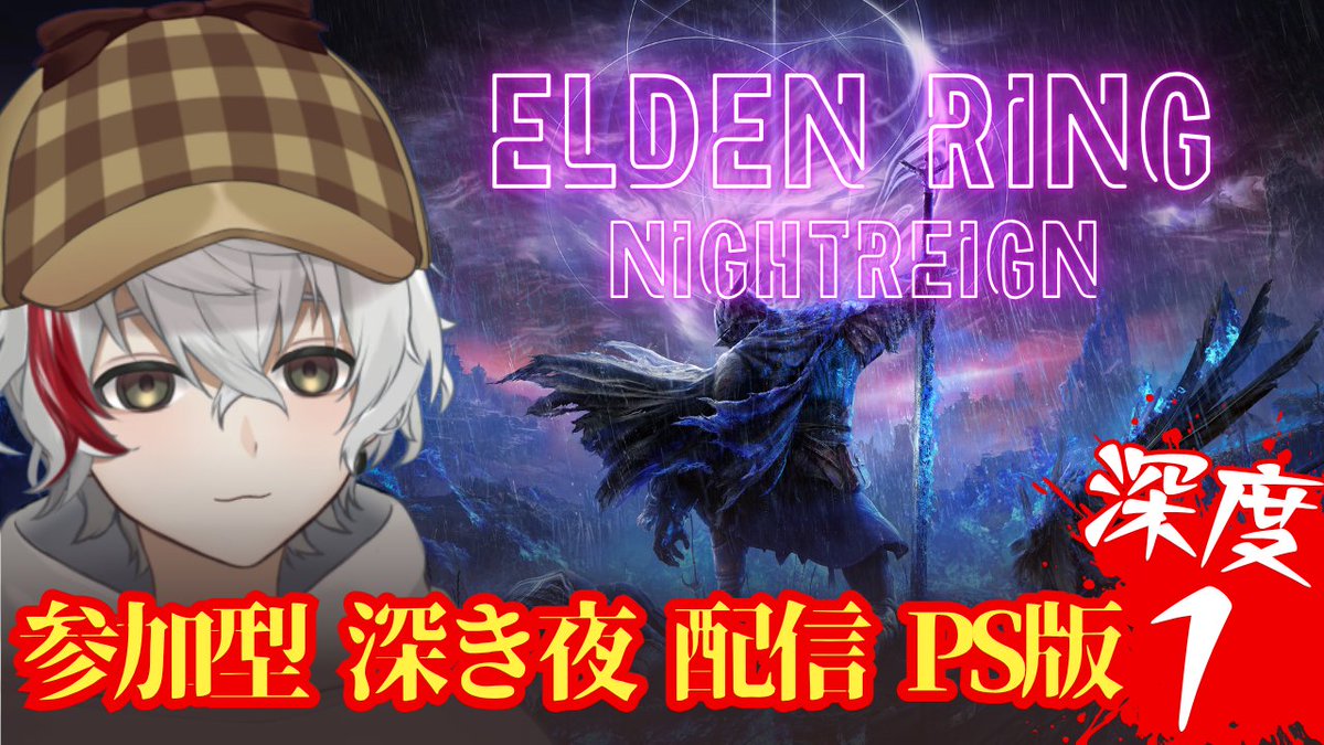 うぃるch@個人VTuber tweet media