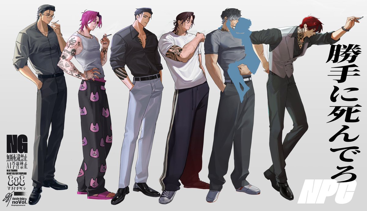 うピピ丸 tweet media