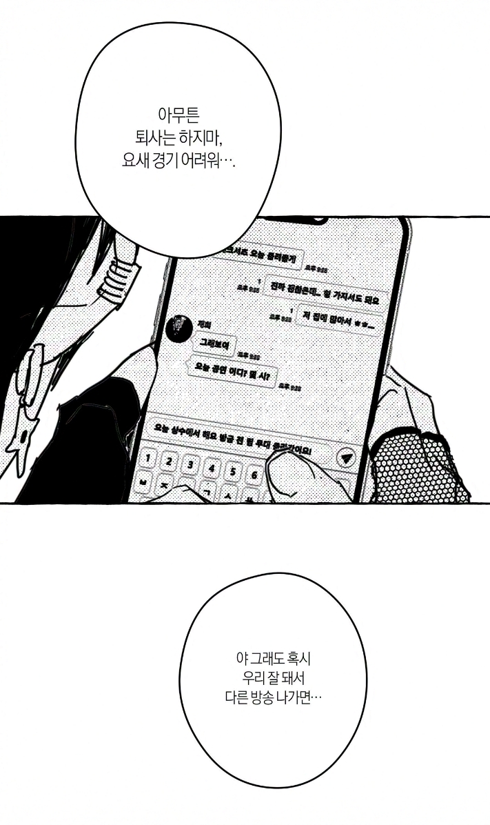 써머🐬 tweet media