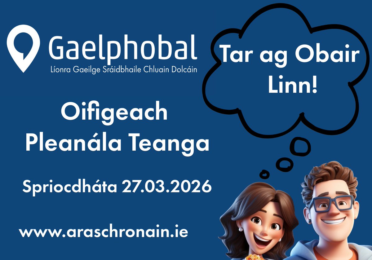 araschronain's tweet photo. Chluain Dolcáin

Glacfar le hiarratais suas go 12:00 meán lae de hAoine 27 Márta 2026 ag lionraSCD@araschronain.ie
Ní ghlacfar le taiscthí déanacha.
#snag #gaelphobal #gaeilge #araschronain https://t.co/zKY8PWyhbX