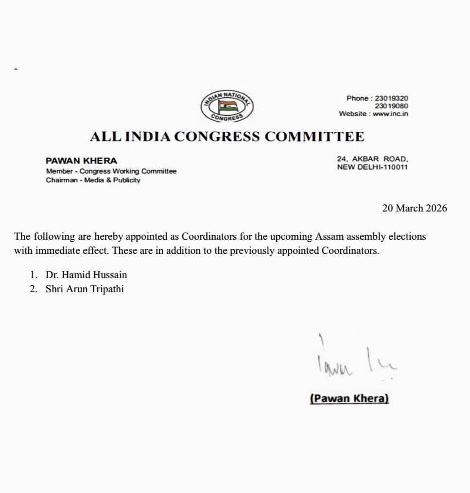 Prashant Tyagi tweet media