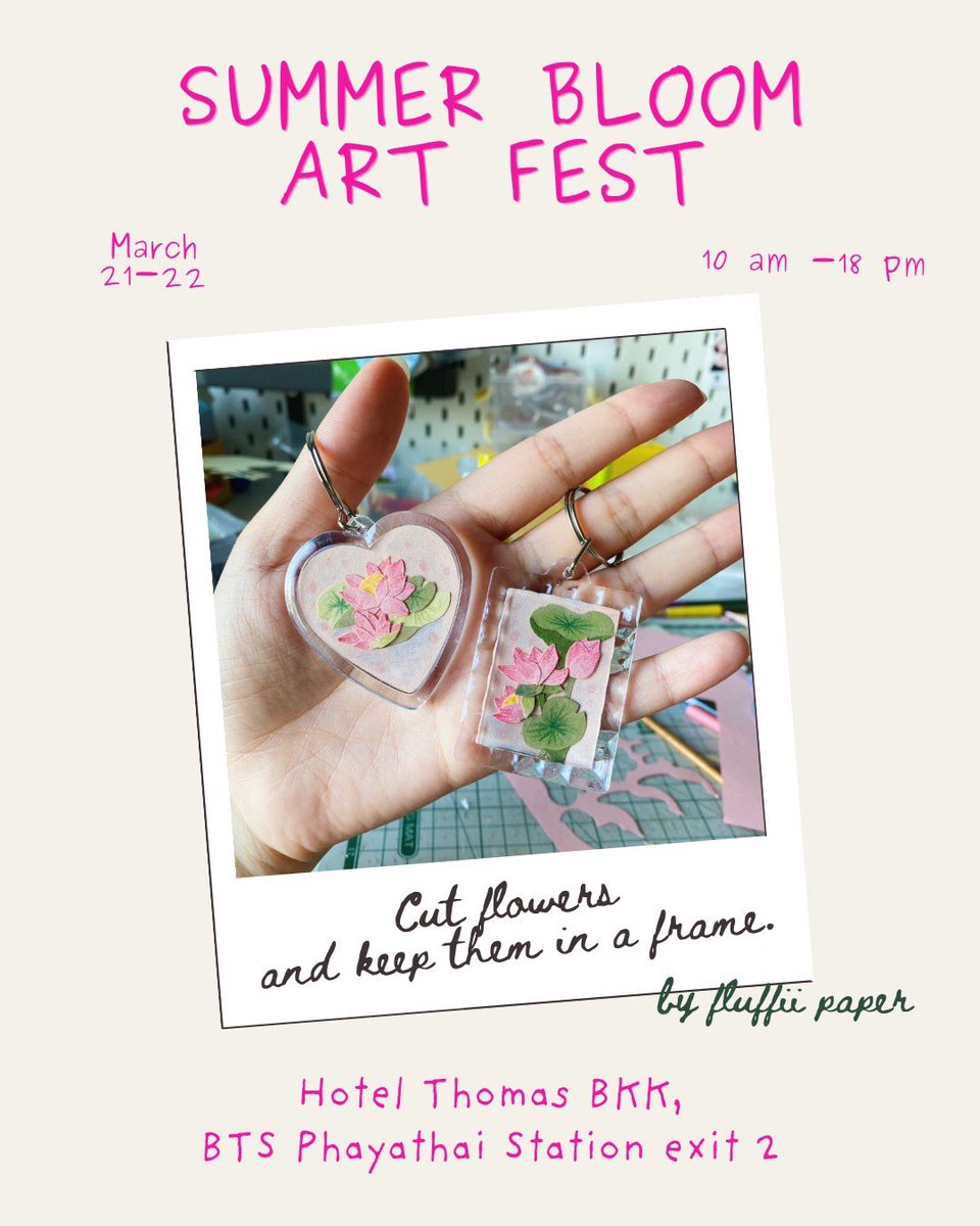 fluffii ☁️ tweet media