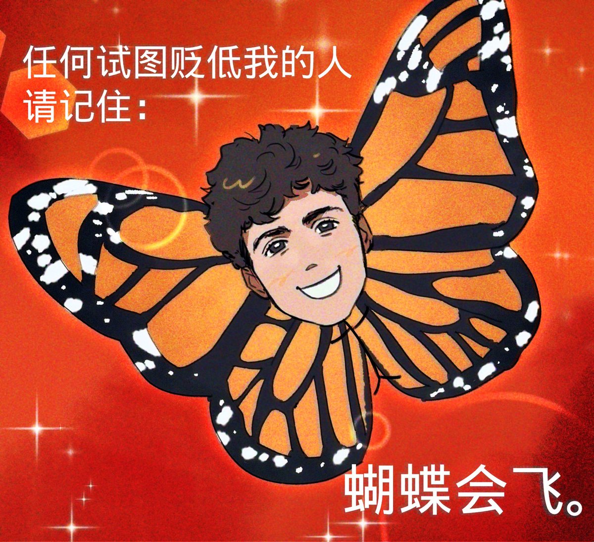 咂酱面饼 tweet media