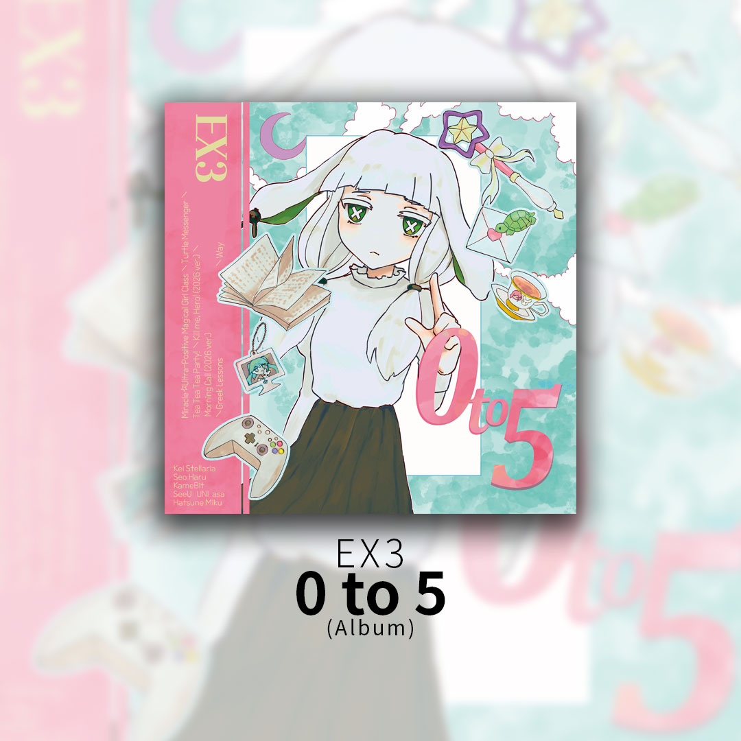 레터스 뮤직/Lettuce Music tweet media