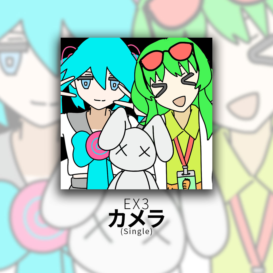 레터스 뮤직/Lettuce Music tweet media