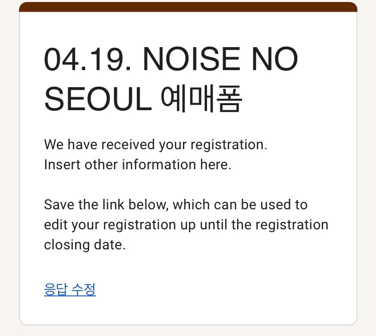 가요