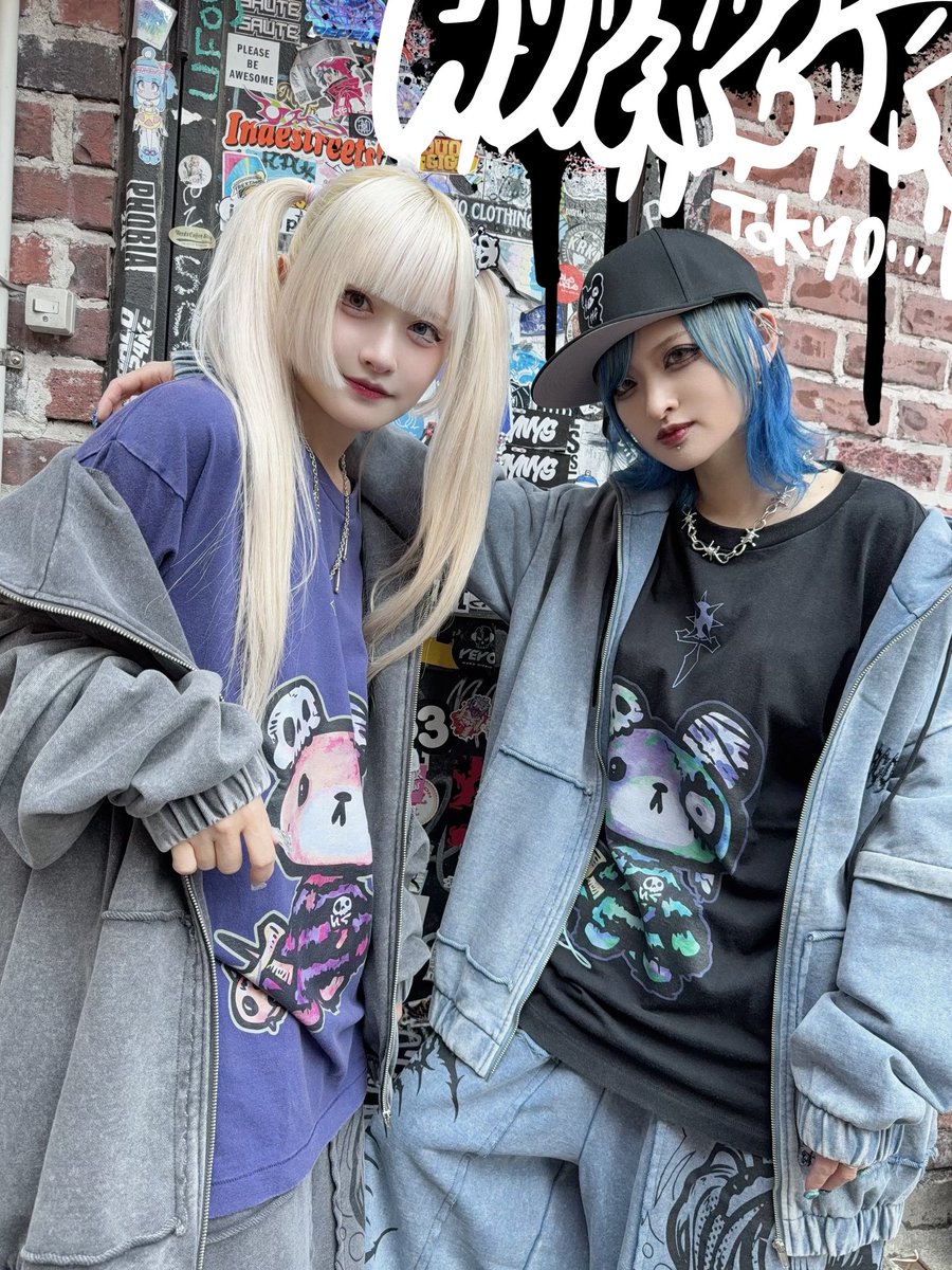 HYPERCORE tweet media