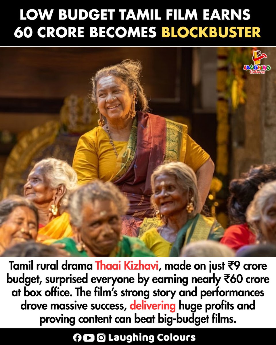 Laughing Colours tweet media