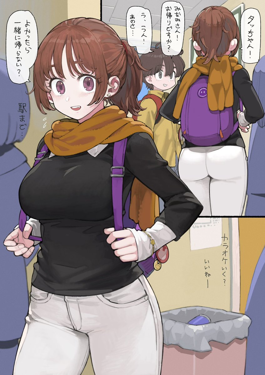 じゅん tweet media