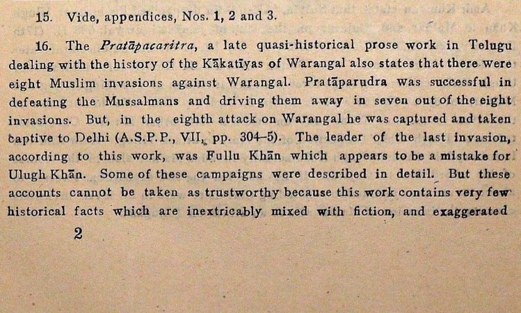 Telugu_Heritage's tweet photo. @Parabrahman47 bro recently I came across vilasa grant of musunuri nayaka. where pratapa rudra said won 7 victories over delhi Sultanate. same numbers are mentioned in prataparudra charitra https://t.co/3yp7UArlDc