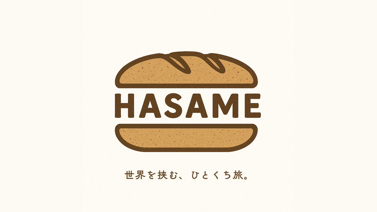 おこたのみりん tweet media