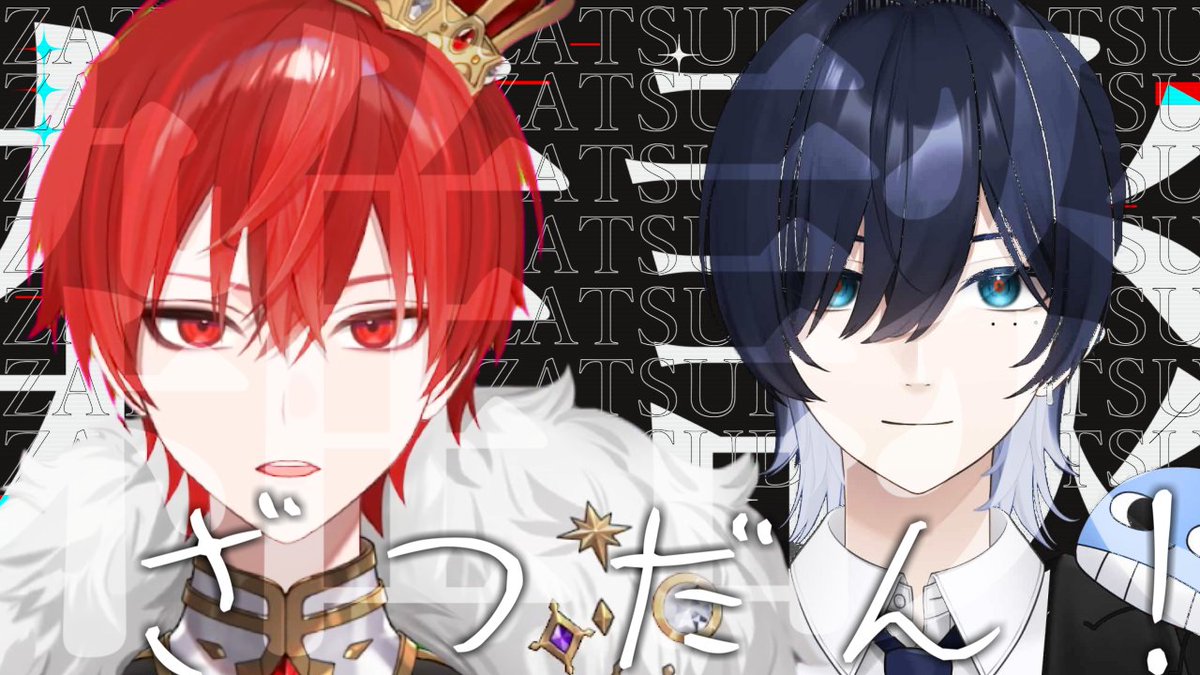 ふぉるて tweet media