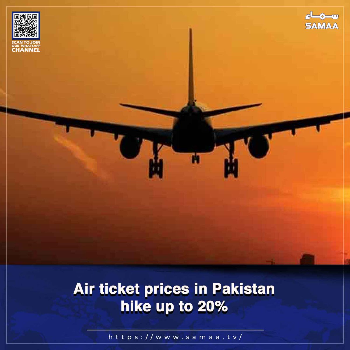 SamaaEnglish's tweet image. Domestic travel demand dips while international returns rise; airlines add more Gulf flights

Read more: samaa.tv/2087348042

#SamaaTV #airtravel #ticketprices #TravelSmart