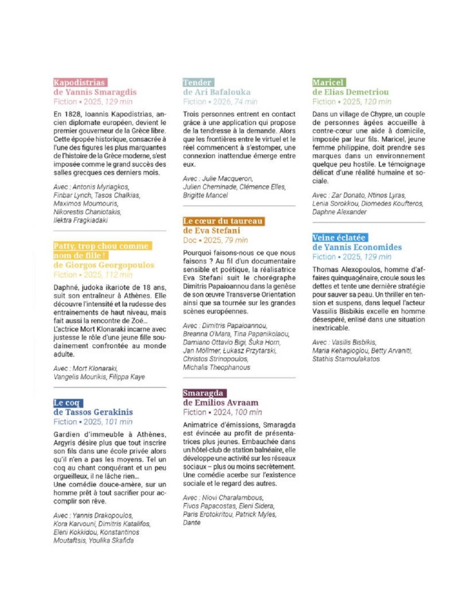 La Grèce en France tweet media