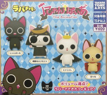 完売情報] ◎ ディズニープリンセス プリンセスのひみつのアイテム
