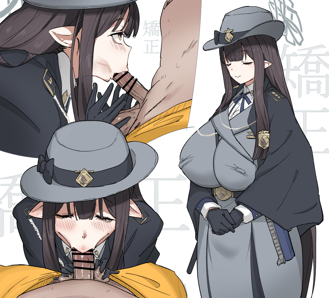 まんす 3/1DLsite配信 tweet media